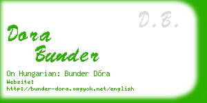 dora bunder business card