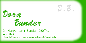 dora bunder business card